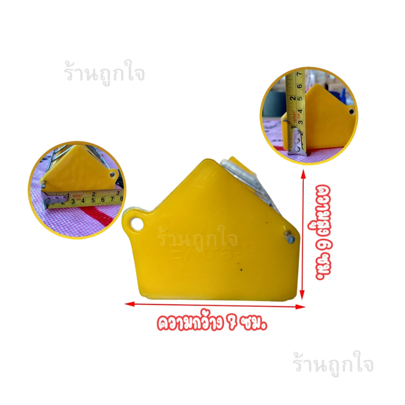 รางอาหารไก่เล็ก , รางอาหารไก่ 24 นิ้ว , eXtra-P , รางให้อาหารไก่ , อุปกรณ์เลี้ยงไก่ , รางอาหารไก่พลาสติก , รางอาหารลูกไก่ , อุปกรณ์ฟาร์มไก่ , รางอาหารไก่คุณภาพ